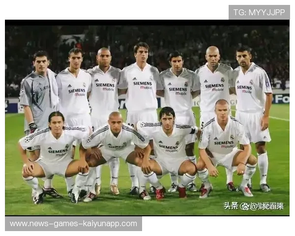 皇马前场组合稳定输出佳绩