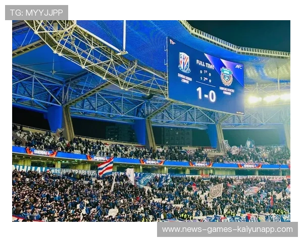 申花迎战日本豪门，亚冠出线形势充满变数